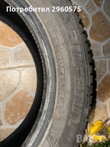 Зимни гуми LAUFENN, снимка 5 - Гуми и джанти - 52532492