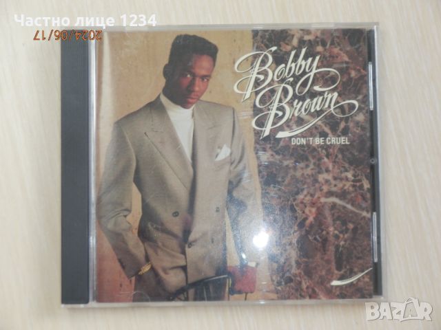 Bobby Brown - Don't Be Cruel - 1988, снимка 1 - CD дискове - 46240684