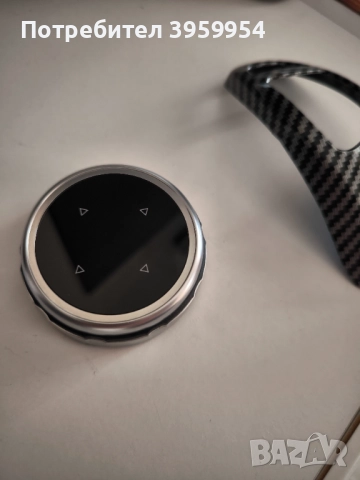 Аксесоари за Бмв , снимка 2 - Аксесоари и консумативи - 51546481