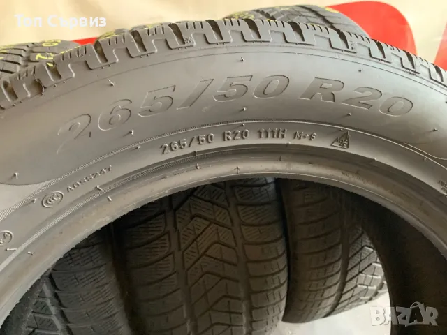 265 50 20, Зимни гуми, Pirelli ScorpionWinter, 4 броя, снимка 8 - Гуми и джанти - 47106911