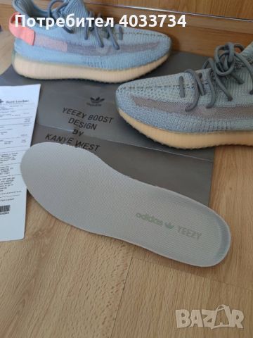 Adidas yeezy boost 350, снимка 6 - Други - 46735248