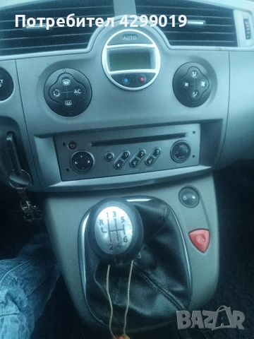 Продавам Рено Сценик 2007г!, снимка 3 - Автомобили и джипове - 52902251