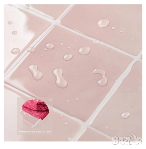 10 броя самозалепващи се стикери за гръб на кухня/баня. 30.5 / 30.5, снимка 4 - Други - 52910916