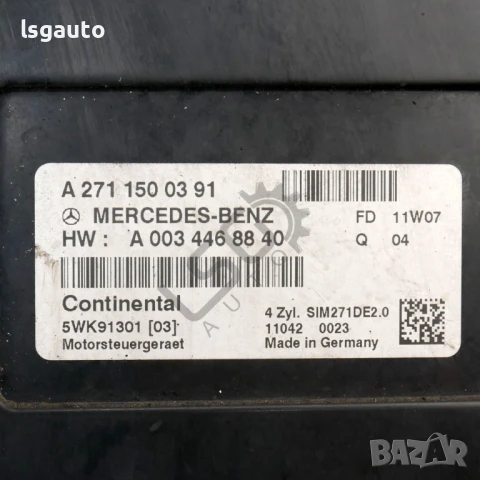 Компютър двигател Mercedes-Benz C-Class 204 (W/S/C) 2007-2014 ID:148215, снимка 2 - Части - 51100896