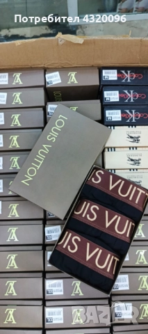 Оригинални маркови мъжки боксерки , снимка 7 - Бельо - 52560862