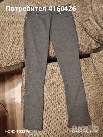 продавам дамски клин