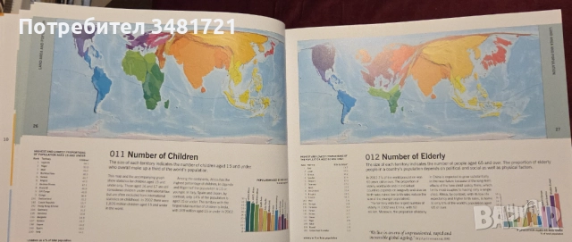 The Atlas of the Real World. Mapping the Way we Live, снимка 5 - Енциклопедии, справочници - 52903209