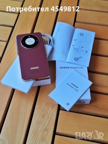 Продавам Honor Magic 8 Lite 5G 512 Gb, снимка 6 - Други - 54097119