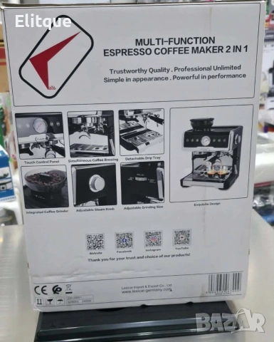 Многофункционална машина за еспресо 2 в 1, Lexical LEM-0670, снимка 6 - Кафемашини - 53020572