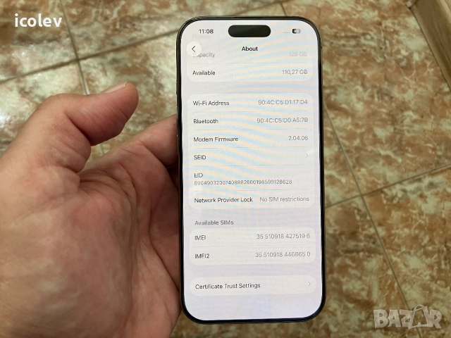 IPhone 16 Pro 128гб Перфектен 92% BH, снимка 6 - Apple iPhone - 52577335