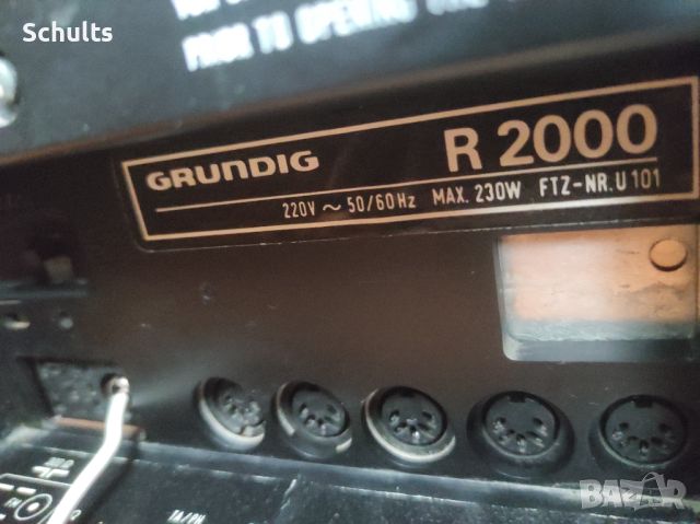 Grundig r2000 транзисторен ресивър 1980 г, снимка 3 - Ресийвъри, усилватели, смесителни пултове - 45792891