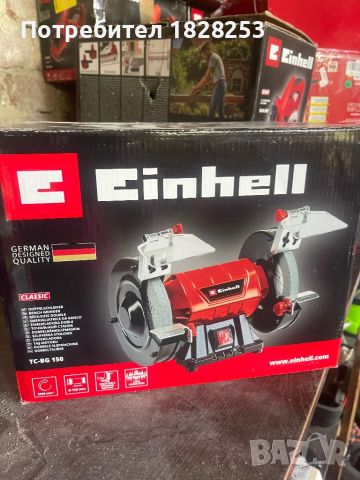 Einhell шмиргел, снимка 1 - Други инструменти - 46344096