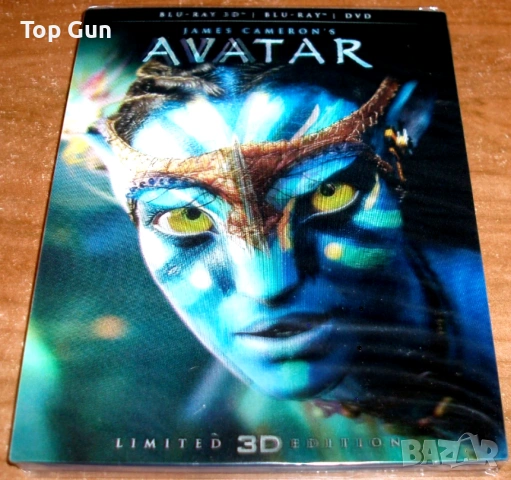 Блу Рей Аватар 2D+3D+DVD (БГ суб) Blu Ray Avatar, снимка 1 - DVD филми - 50930937
