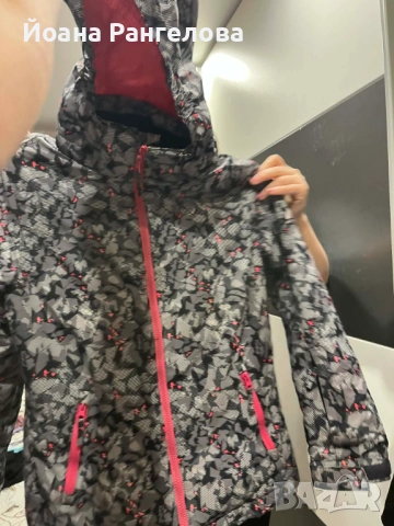 Продавам детско скиорско яке MCkinley , снимка 3 - Детски якета и елеци - 53693368