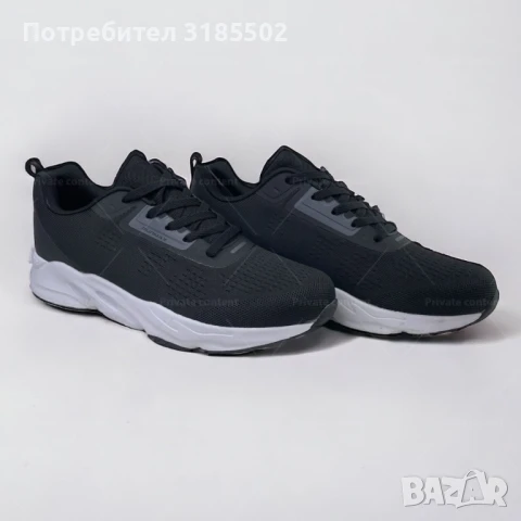 Леки и удобни мъжки спортни маратонки с ергономичен дизайн, снимка 11 - Маратонки - 51195770