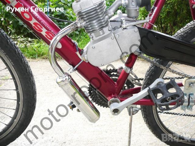 Велосипед с бензинов двигател (мотобайк) 50 сс, снимка 8 - Велосипеди - 45986098