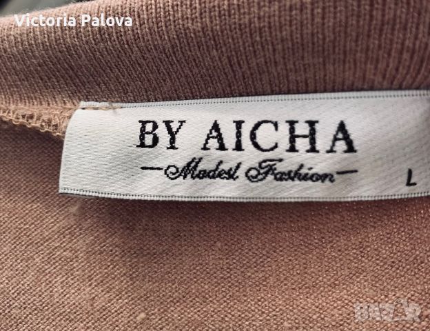 Прекрасна дълга рокля BY AICHA MODEST FASHION , снимка 3 - Рокли - 45408604