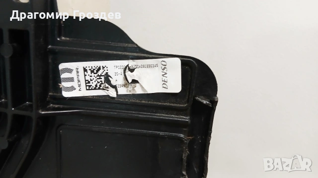 Вентилатор за радиатор FIAT 500 Hybrid / ФИАТ 500 Хибрид (2020-2025), снимка 14 - Части - 53201852