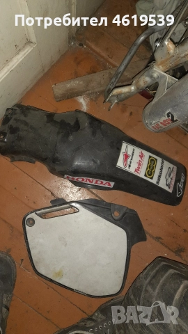 Honda Cr 1990 96 250 125 500 заден и преден калник предни страници Хонда Цр, снимка 11 - Мотоциклети и мототехника - 52598210