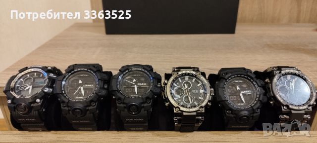 нови часовници casio G-Shock MT-G, Triple sensor , снимка 12 - Мъжки - 46117600