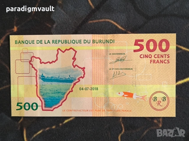 Банкнота - Бурунди - 500 франка UNC | 2015г., снимка 2 - Нумизматика и бонистика - 53655692