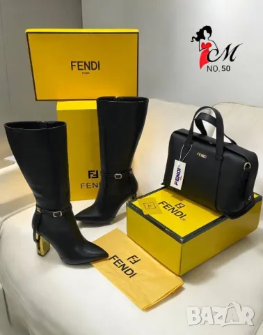 ботуши и чанта fendi , снимка 1 - Чанти - 47690754