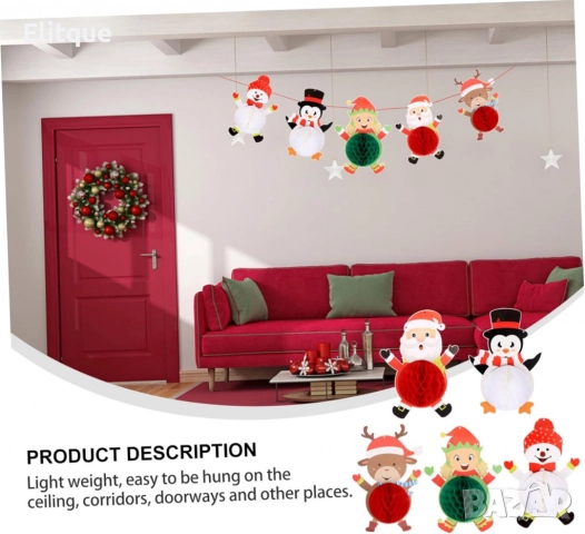 Коледни парти хартиени декорации, снимка 2 - Други стоки за дома - 52820169