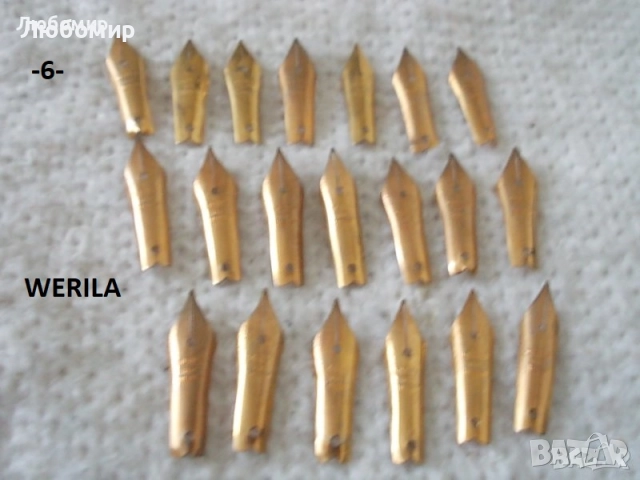 Старинни писци писалка - списък, снимка 6 - Антикварни и старинни предмети - 51935011