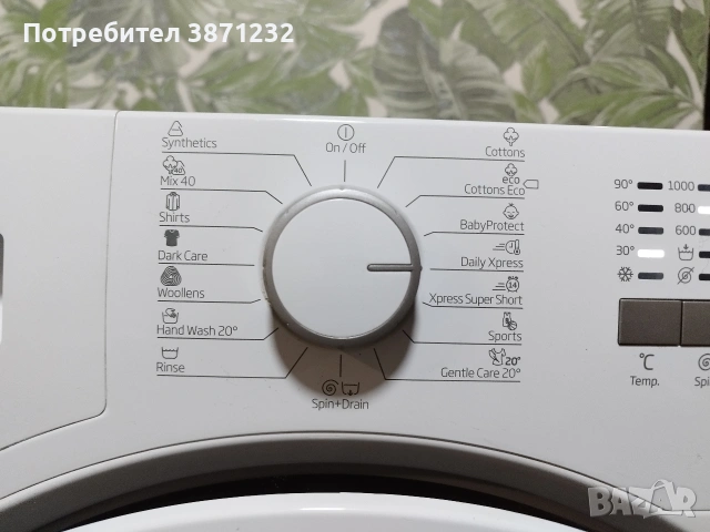 Пералня Beko 7кг, 1000 об/мин, снимка 7 - Перални - 53160198