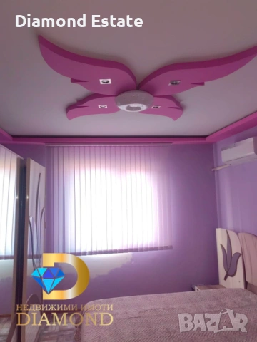 Двустаен апартамент в град Симеоновград