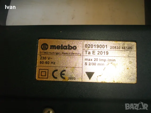 METABO TA E 2019 Немски комбиниран електрически такер скоби/пирони 18/19мм Промишлен Индустриален , снимка 17 - Други инструменти - 46901207