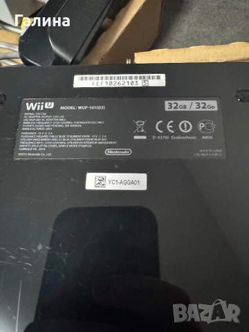 Nintendo WII U , снимка 8 - Nintendo конзоли - 53663512