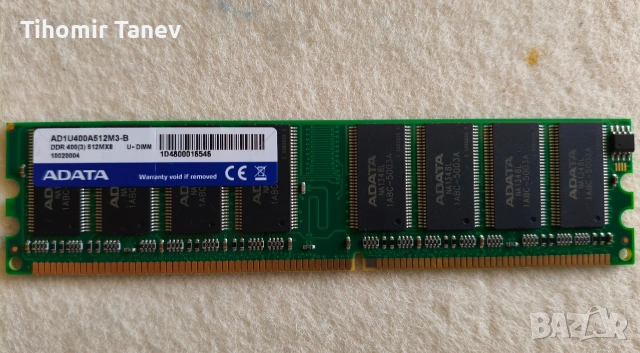 Памет DIMM DDR 512Mb 400MHz