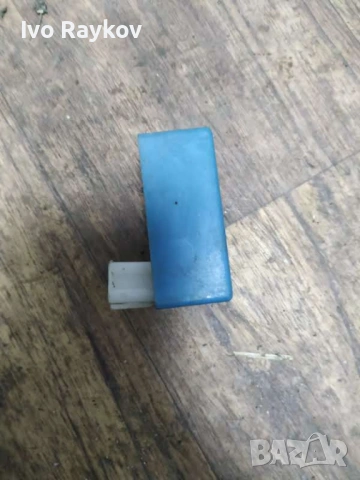 CDI Calculator P2R ,  Peugeot 50 TKR 1170920500 