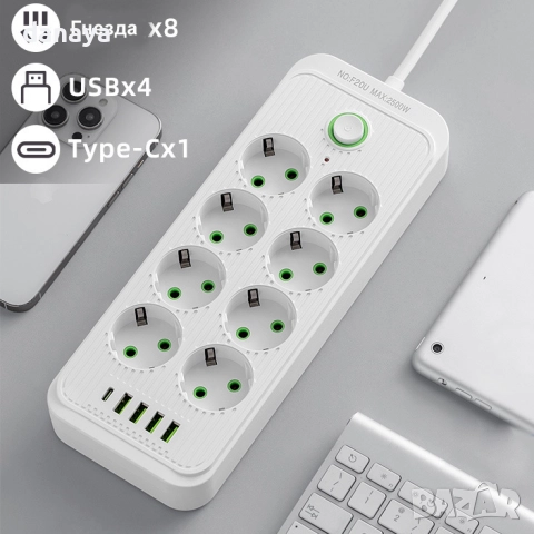 6040 Удължител USB разклонител с 8 гнезда, 4 USB порта, Type C