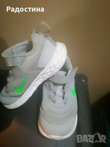 Найк ,Адидас,пума , снимка 9 - Детски обувки - 52063803