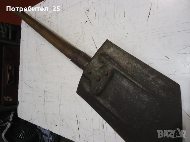 Згъваема военна лопатка - GDR, снимка 6 - Други ценни предмети - 53050232