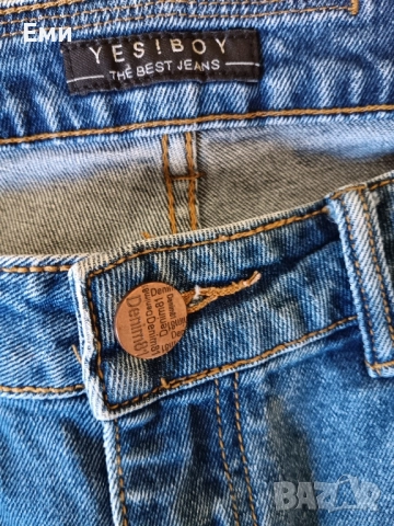 Мъжки дънки, снимка 5 - Дънки - 52824744