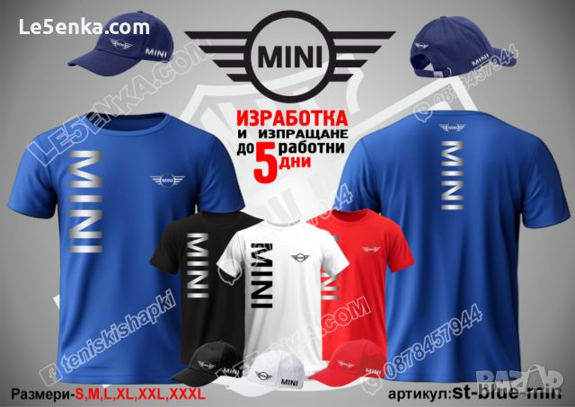 Mini шапка s-red-min, снимка 5 - Шапки - 46678710