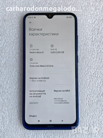 Xiaomi Redmi Note 8  6 GB RAM | 128 GB ROM , снимка 4 - Xiaomi - 53929568