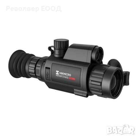 Термален прицел HIKMICRO - Panther LRF PH35L 2.0, <20mk, 384x288, 35 мм, 50Hz