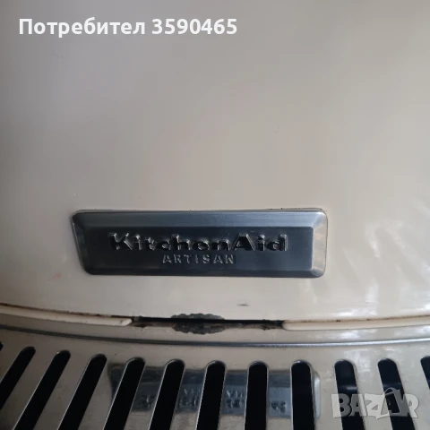 Еспресо машина KitchenAid, снимка 7 - Кафемашини - 51419900