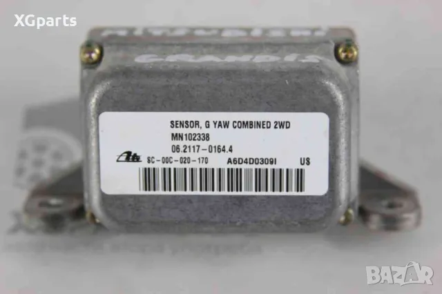  ESP сензор за Mitsubishi Grandis (2003-2011) 06.2117-0164.4, снимка 2 - Части - 50216034