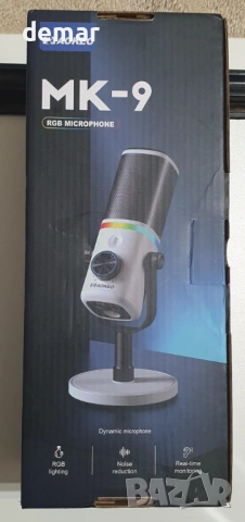 Микрофон Aokeo USB/XLR динамичен настолен микрофон с RGB светлина, бял, снимка 9 - Микрофони - 53427741
