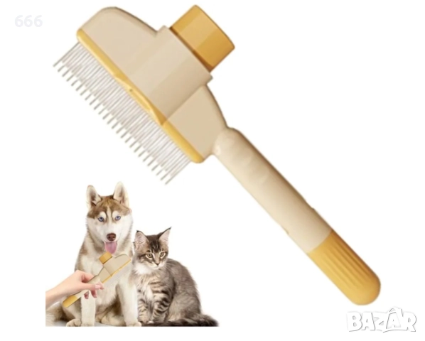 Гребен за премахване на козина за домашни любимци.