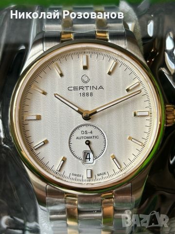 CERTINA DS-4 Automatic 25J, снимка 9 - Мъжки - 45602863