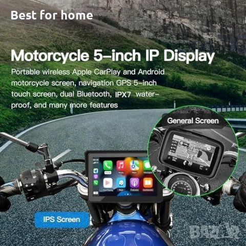 CARabc 5" IPS сензорен екран, преносим Apple Carplay за мотоциклет, снимка 4 - Друга електроника - 53381307