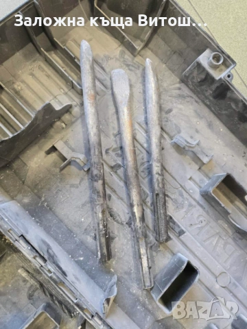 Къртач Parkside PAH 1300 B2 , снимка 3 - Къртачи - 53878416