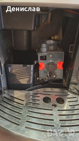 Кафеавтомат/Кафемашина Delonghi Magnifica , снимка 7 - Кафемашини - 53744500