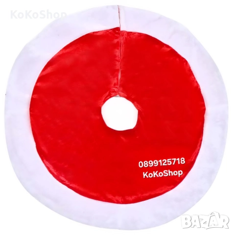 Килимче за елха-66 см./Плюшено килимче за елха, снимка 2 - Декорация за дома - 52445006